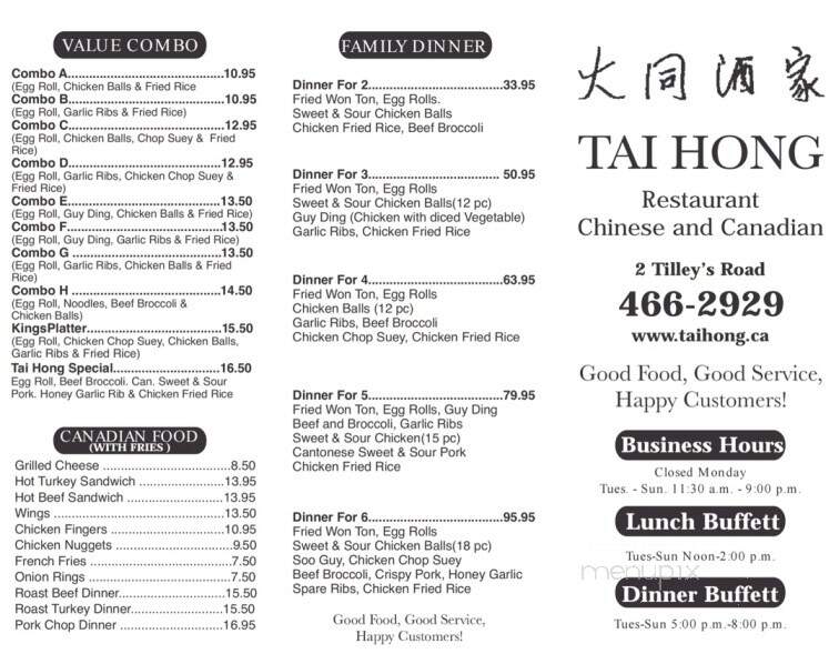 Tai-Hong Restaurant - Gander, NL