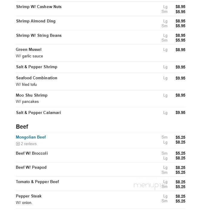 China King - Cedar Rapids, IA menu_pic