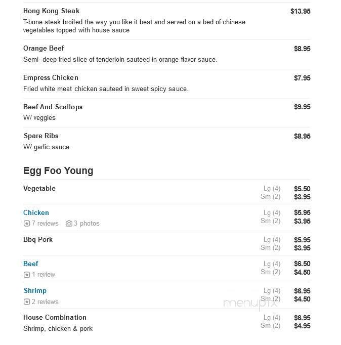 China King - Cedar Rapids, IA menu_pic