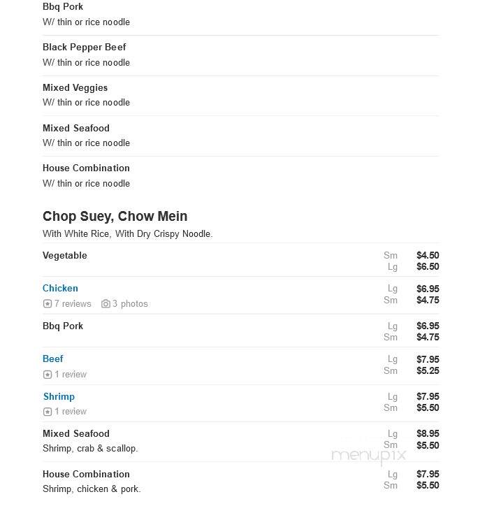 China King - Cedar Rapids, IA menu_pic