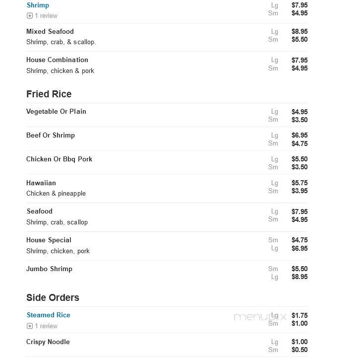 China King - Cedar Rapids, IA menu_pic