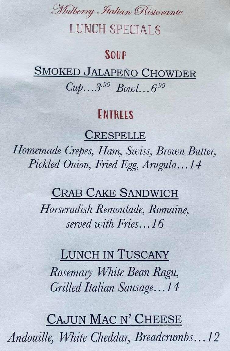 Mulberry Cafe - Buffalo, NY menu_pic