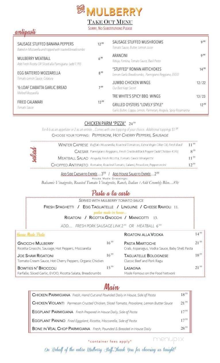 Mulberry Cafe - Buffalo, NY menu_pic