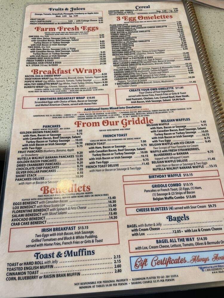 Seven Brothers Diner - Yonkers, NY