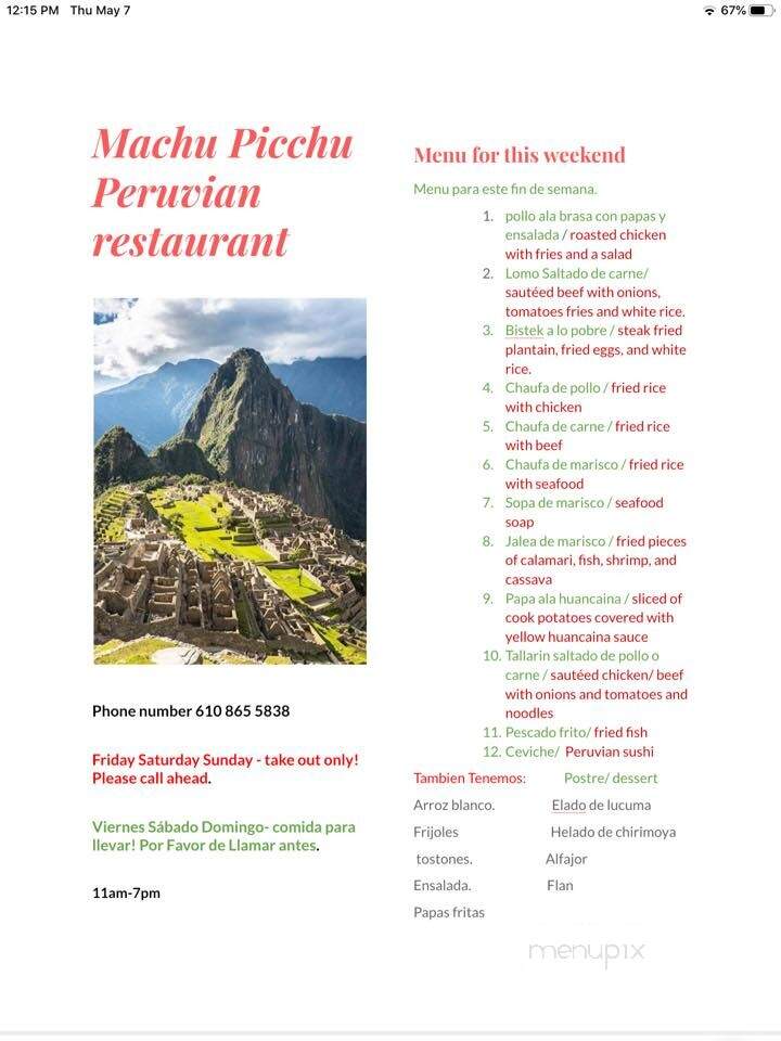 Machpicchu Peruvian Restaurant - Bethlehem, PA