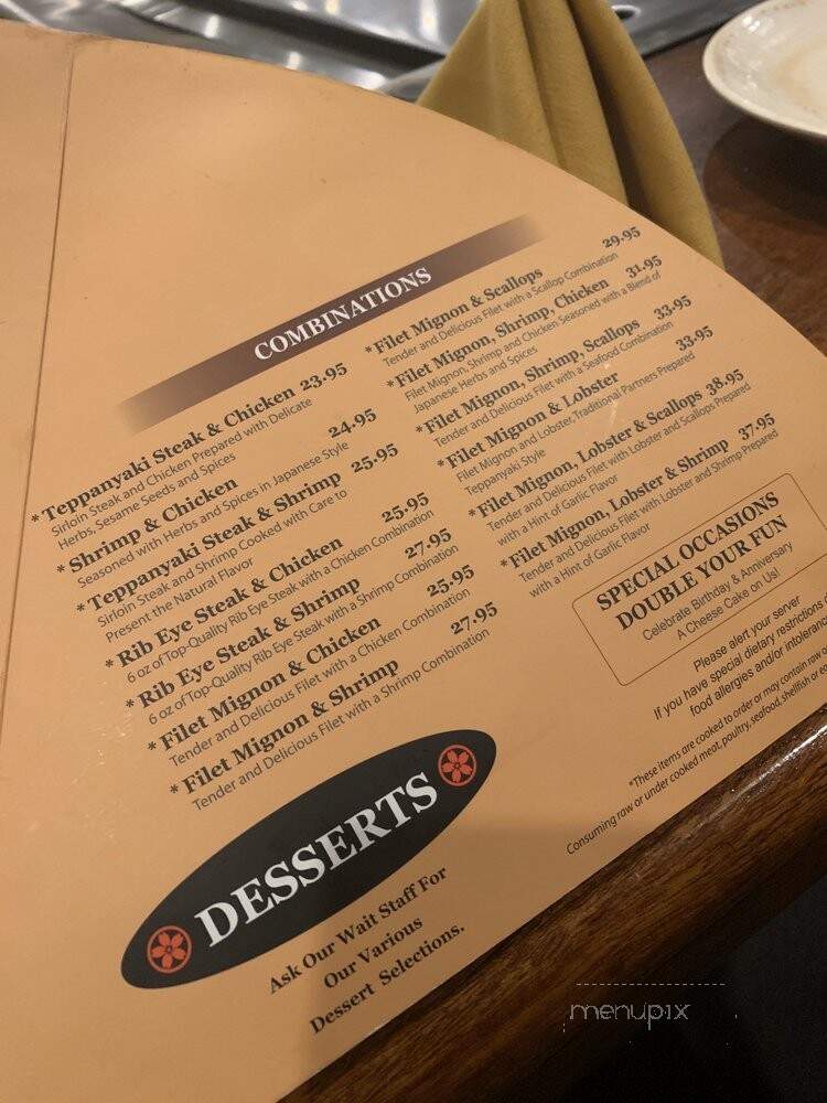Sakura Japanese Steak - Woodbridge, VA menu_pic