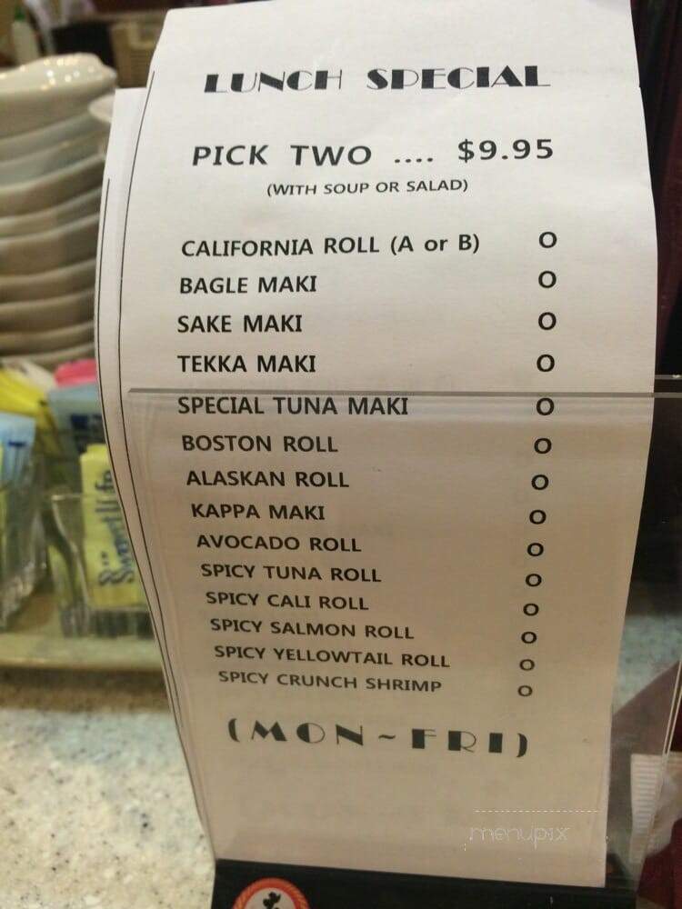Sakura Japanese Steak - Woodbridge, VA menu_pic