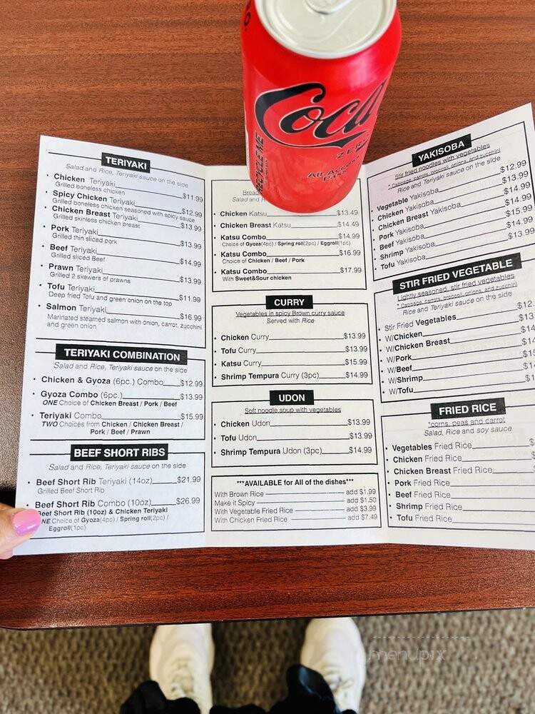 Matsu Teriyaki - Woodinville, WA menu_pic