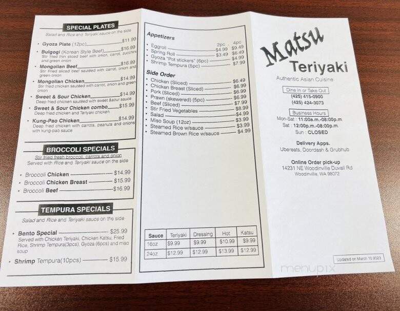 Matsu Teriyaki - Woodinville, WA menu_pic
