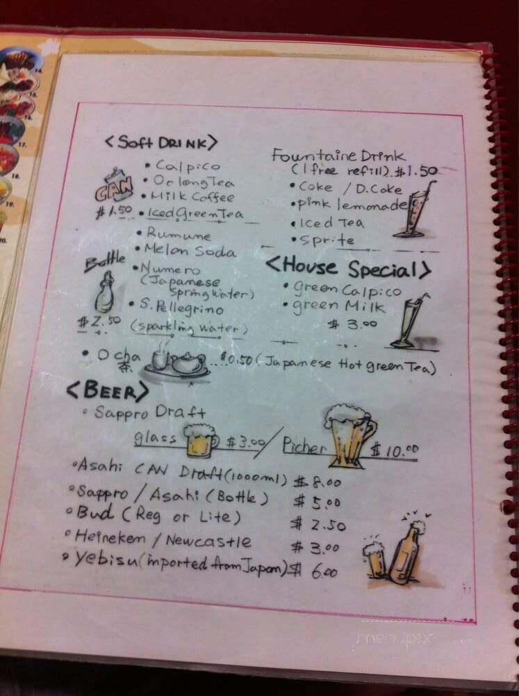 Foo-Foo Tei - Hacienda Heights, CA menu_pic