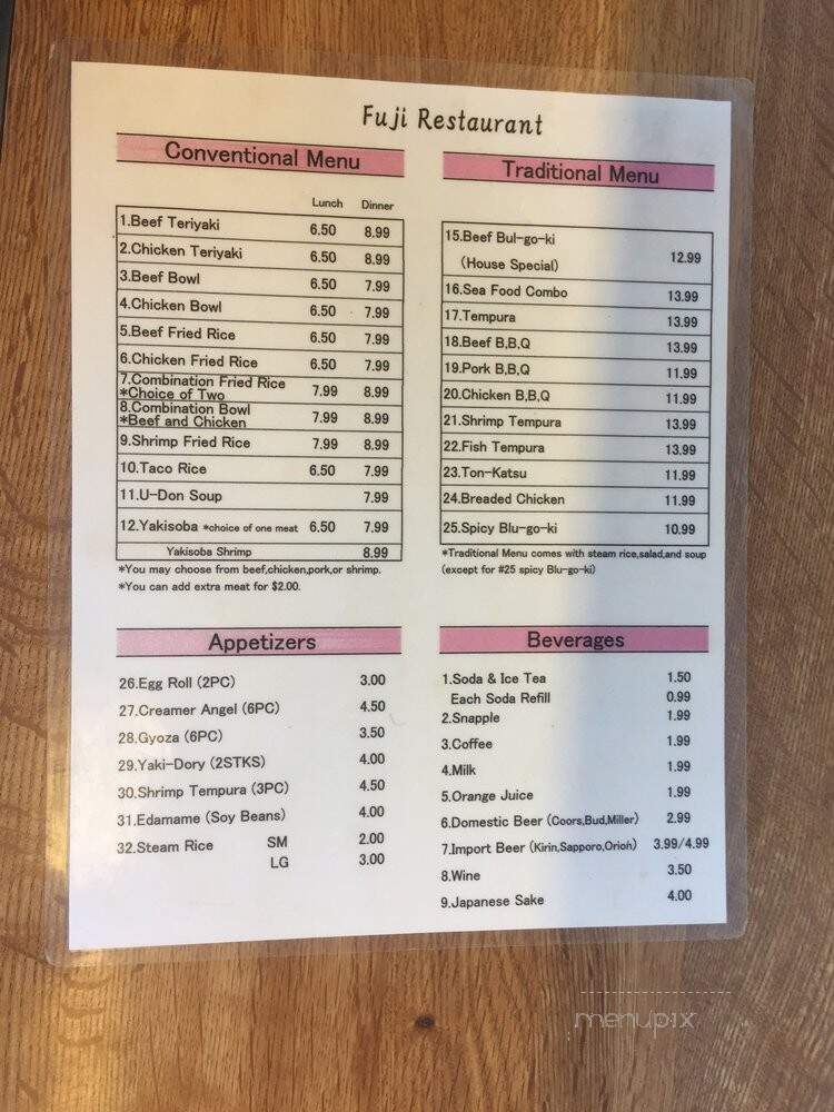 Fuji Restaurant - Twentynine Palms, CA menu_pic