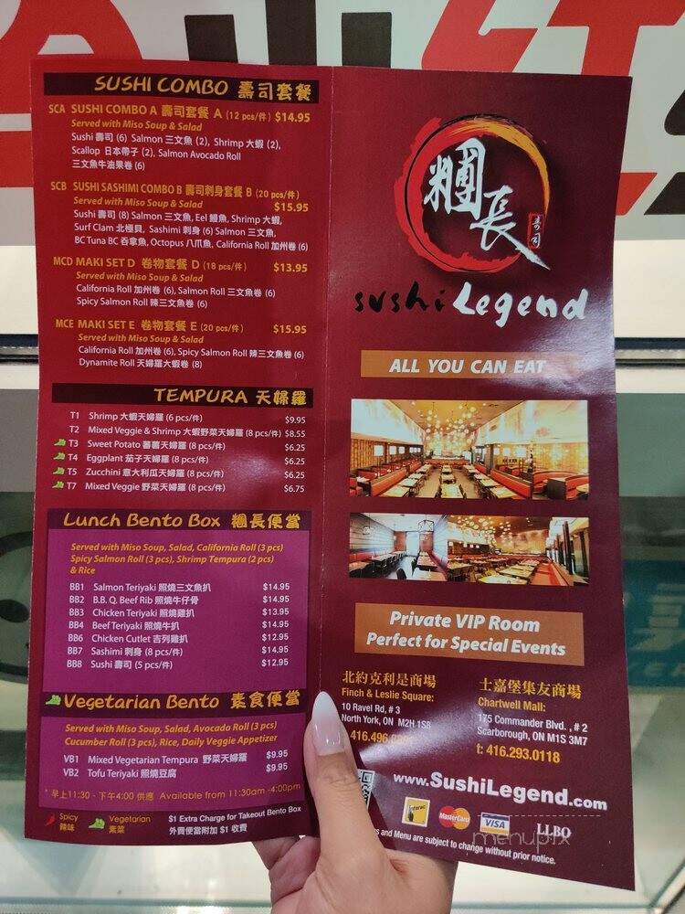 Sushi Legend - Toronto, ON menu_pic