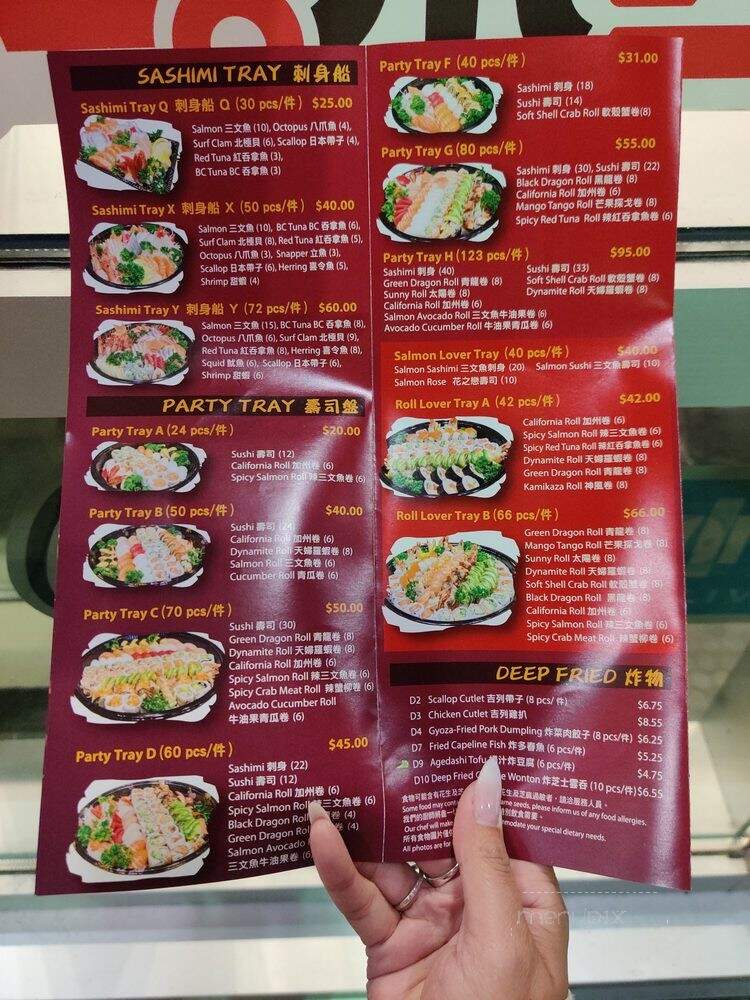 Sushi Legend - Toronto, ON menu_pic