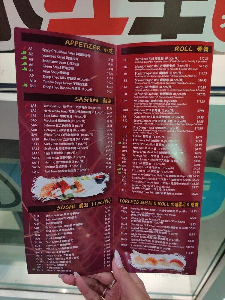 Sushi Legend - Toronto, ON menu_pic