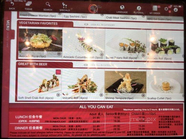 Sushi Legend - Toronto, ON menu_pic
