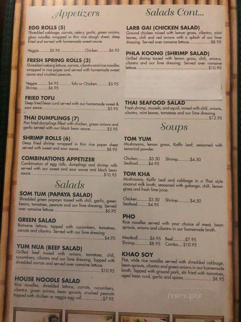 Thai Basil - Pawtucket, RI menu_pic