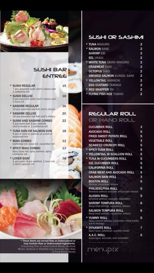 Chouraku Japanese Steakhouse & Sushi - Celina, OH