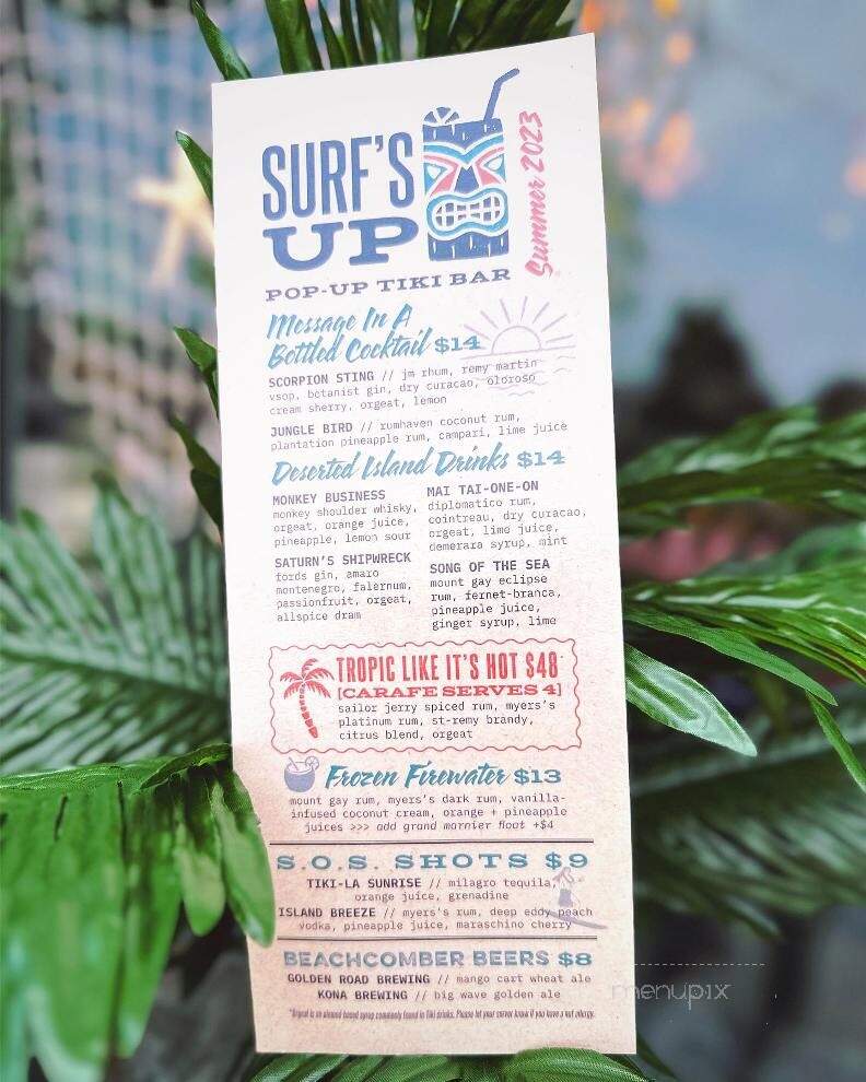 UP On The Roof - Greenville, SC menu_pic