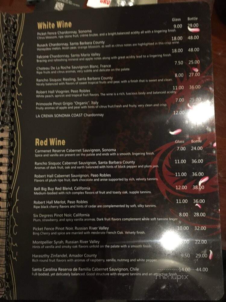 Dragon's Spring Restaurant - Pleasant Hill, CA menu_pic