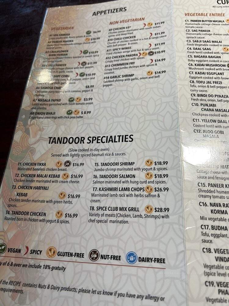 Spice Club Fine Indian Cuisine - Fort Myers, FL menu_pic
