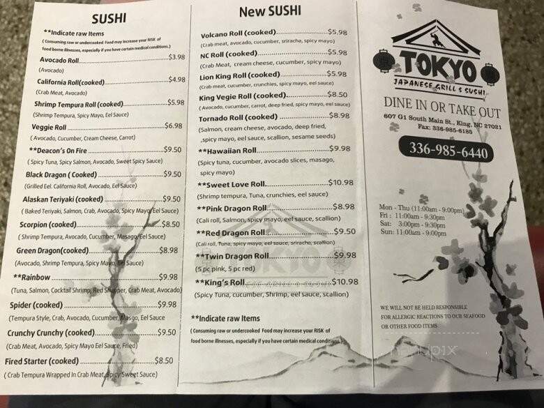 menu_pic