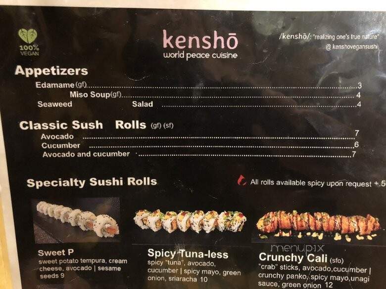 Kensho - Westminster, CA menu_pic