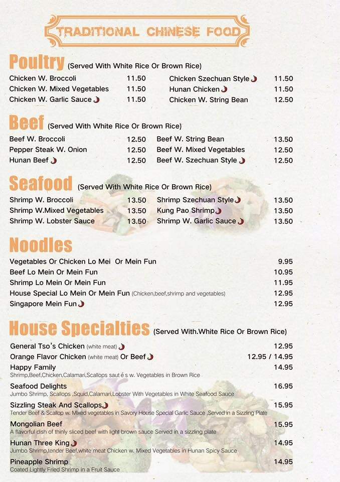 Kingza Asian Cuisine - Kingston, PA menu_pic