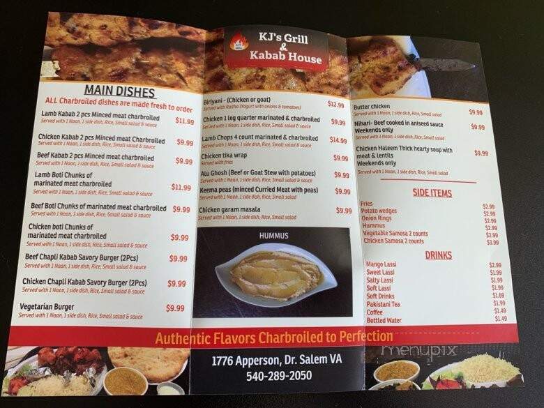 KJ's Grill & Kabab House - Salem, VA menu_pic