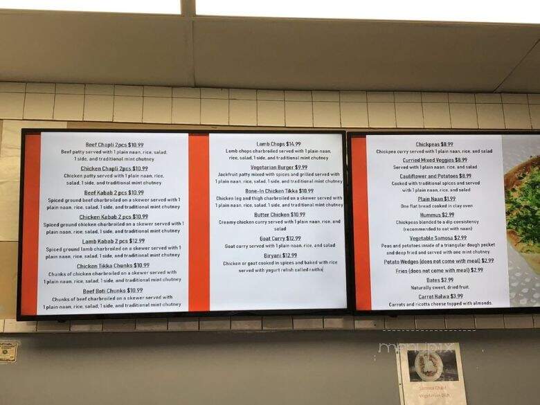 KJ's Grill & Kabab House - Salem, VA menu_pic