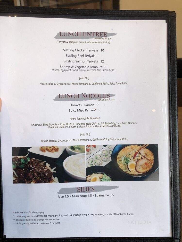 menu_pic