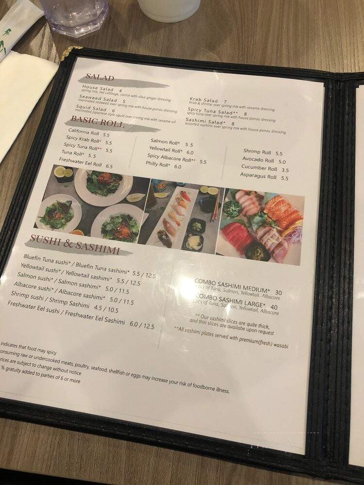 Yutaka Japanese Restaurant - Phoenix, AZ