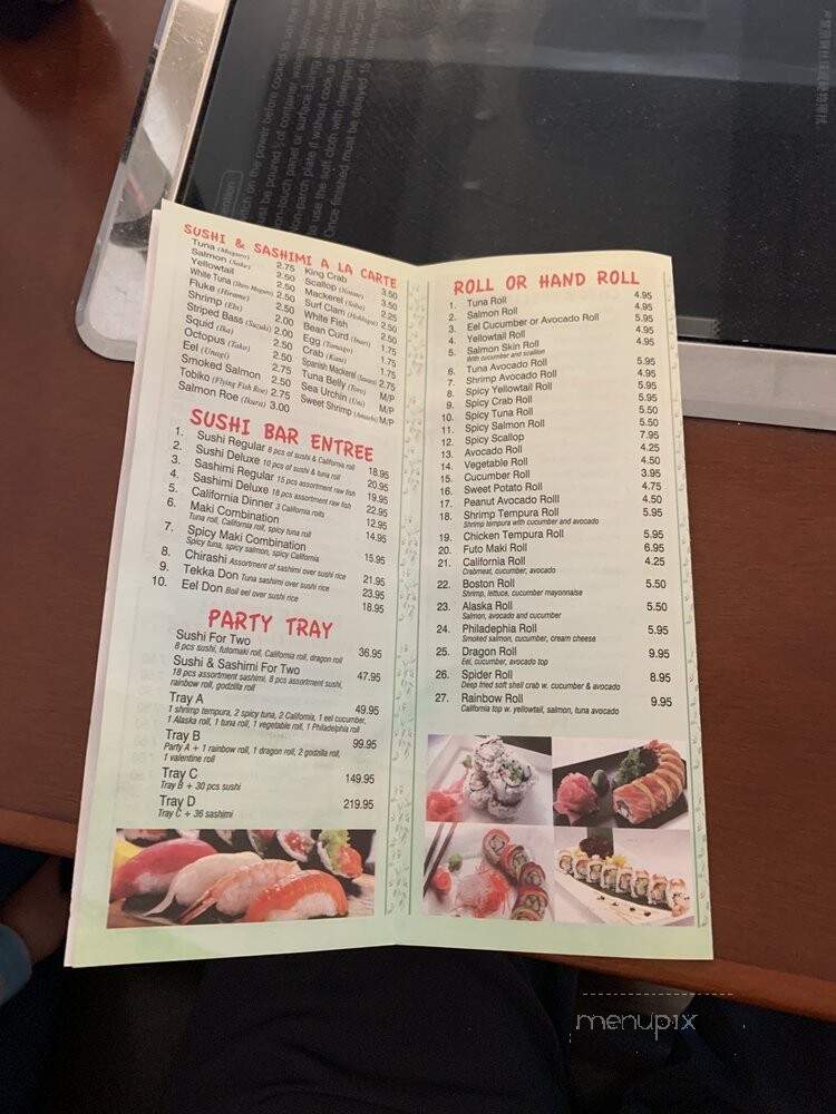 Asian Green - Kittanning, PA menu_pic