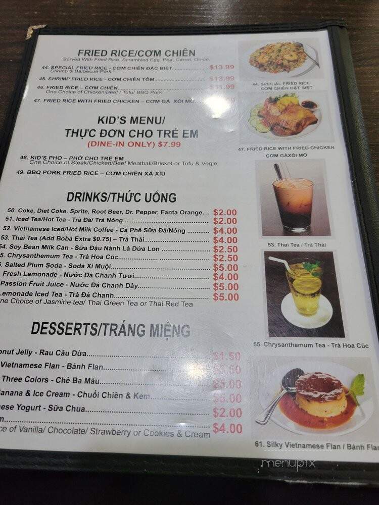 Pho Mai - Chandler, AZ menu_pic
