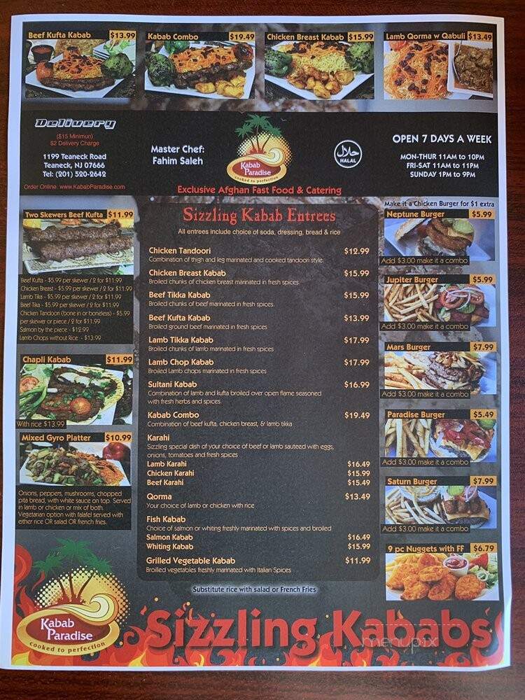 Kabab Paradise - Teaneck, NJ