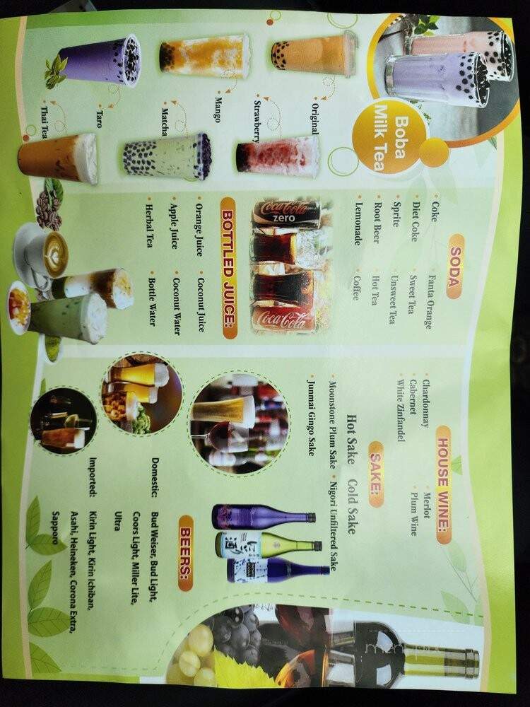 Yi Liu Hotpot Sushi BBQ - Jacksonville, FL menu_pic