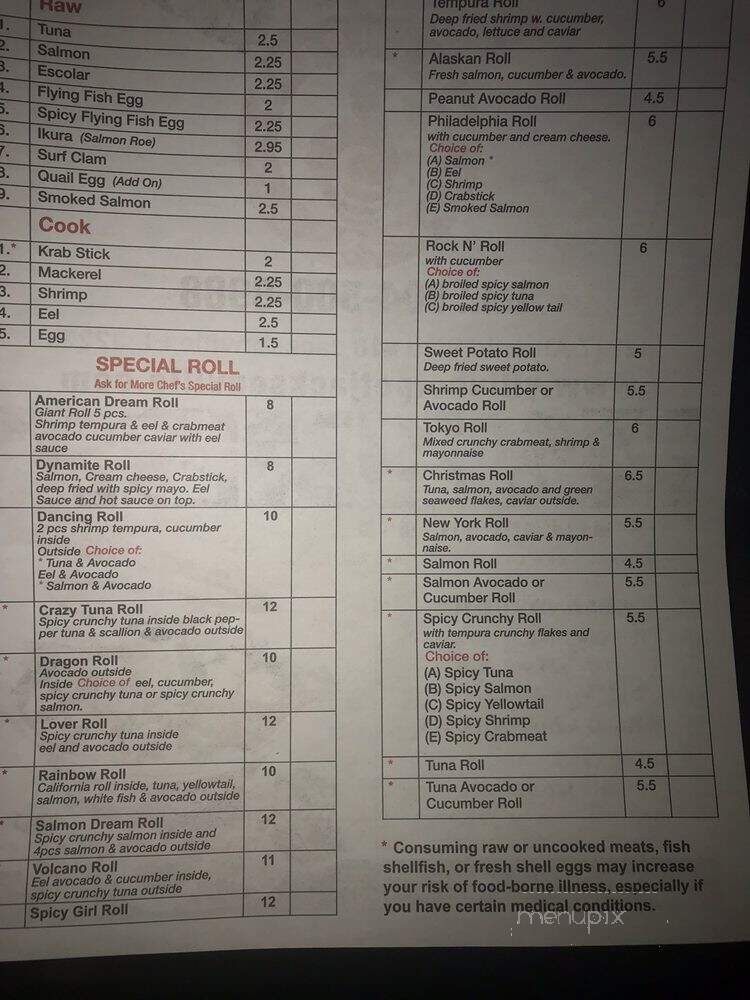 Yi Liu Hotpot Sushi BBQ - Jacksonville, FL menu_pic