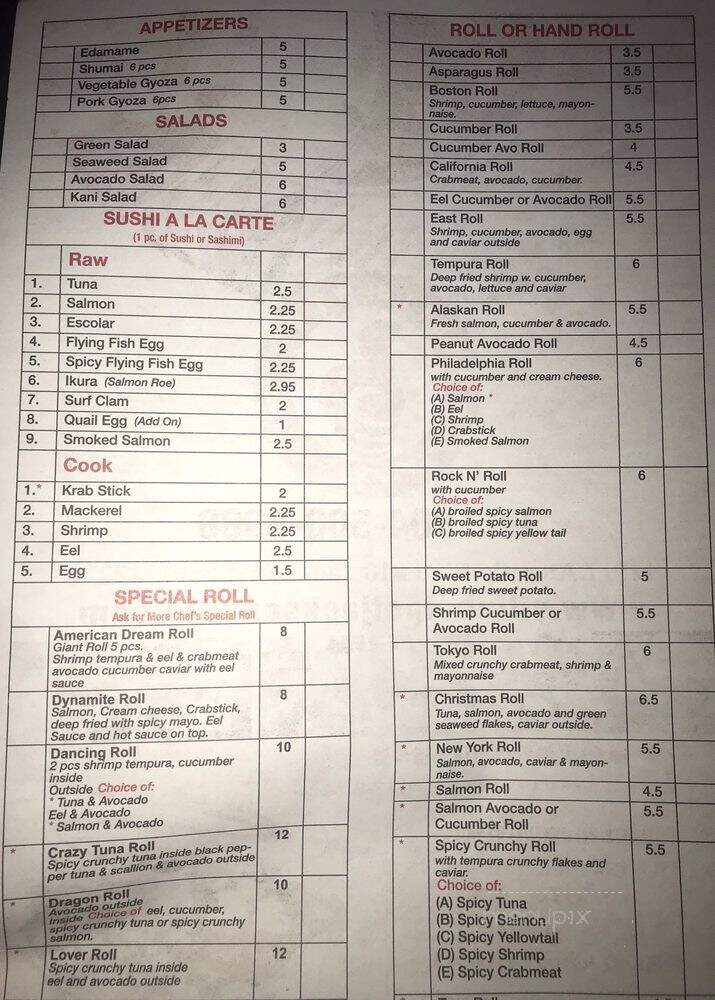 Yi Liu Hotpot Sushi BBQ - Jacksonville, FL menu_pic