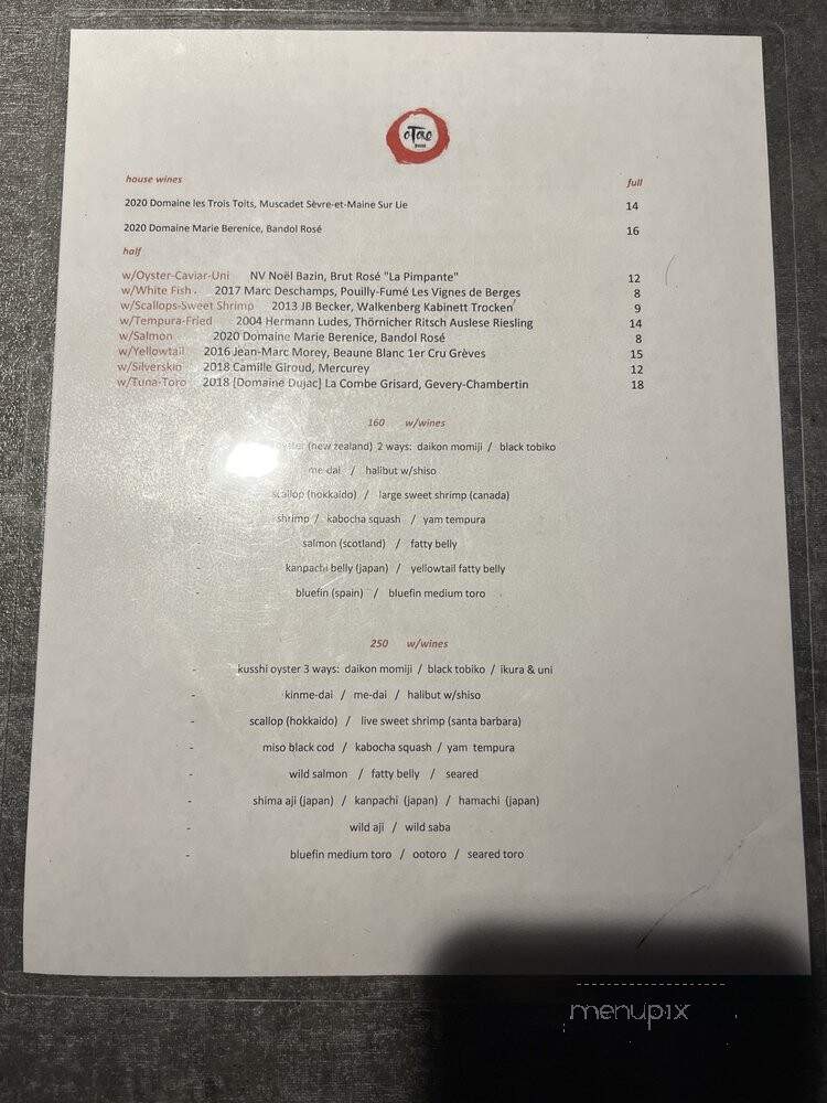Ootoro Little Tokyo - Los Angeles, CA menu_pic