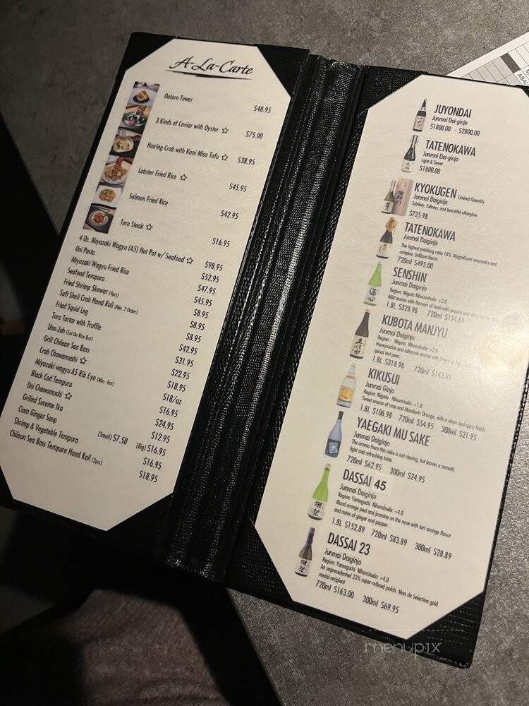 Ootoro Little Tokyo - Los Angeles, CA menu_pic
