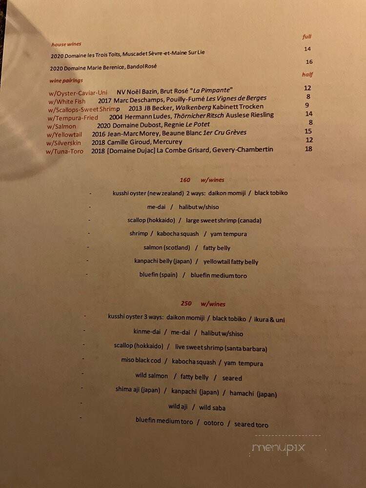 Ootoro Little Tokyo - Los Angeles, CA menu_pic