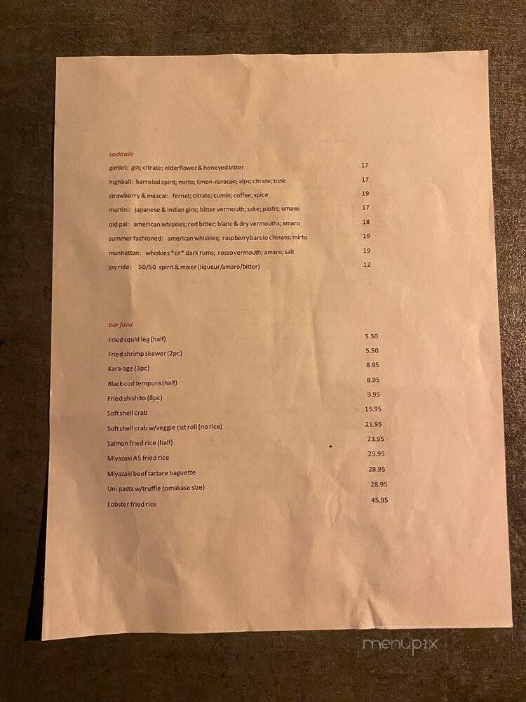 Ootoro Little Tokyo - Los Angeles, CA menu_pic