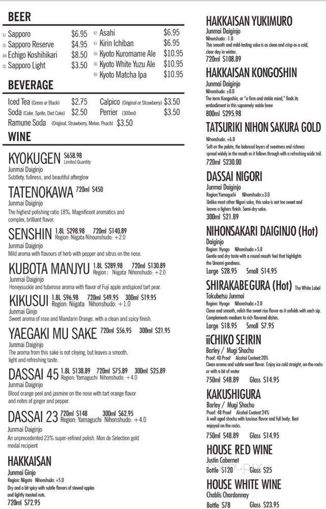 Ootoro Little Tokyo - Los Angeles, CA menu_pic