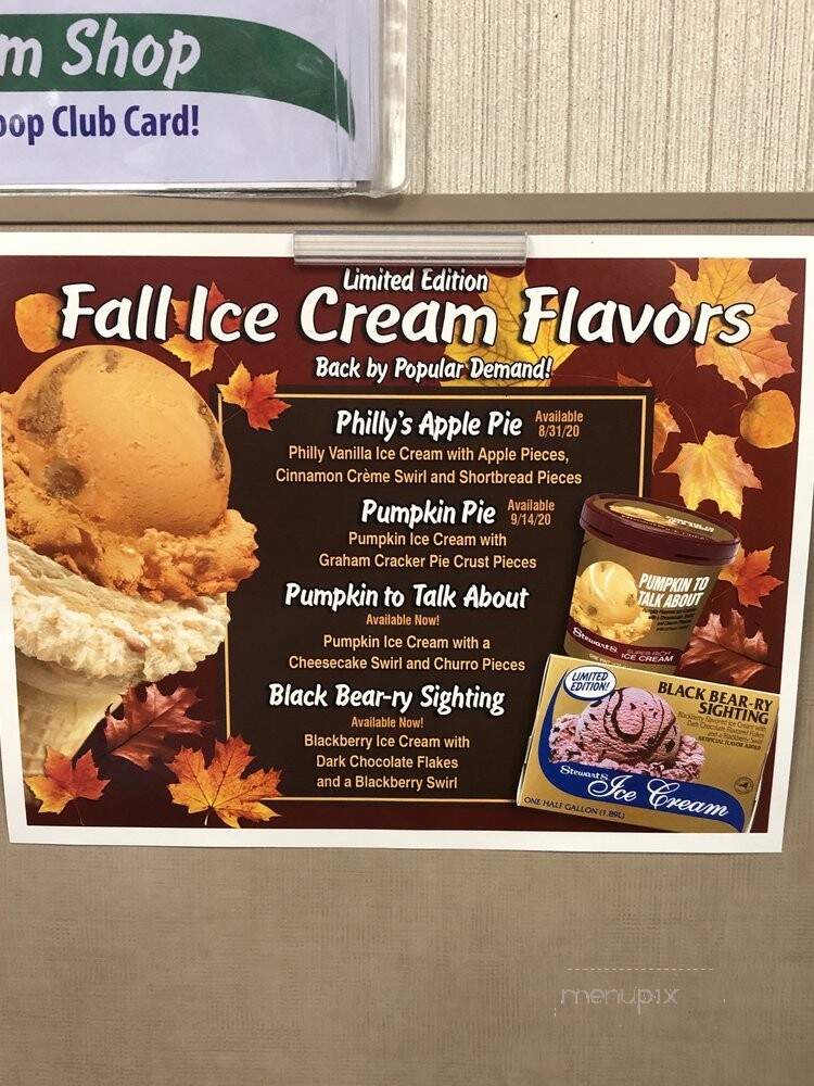Stewart's Shops - Ogdensburg, NY menu_pic