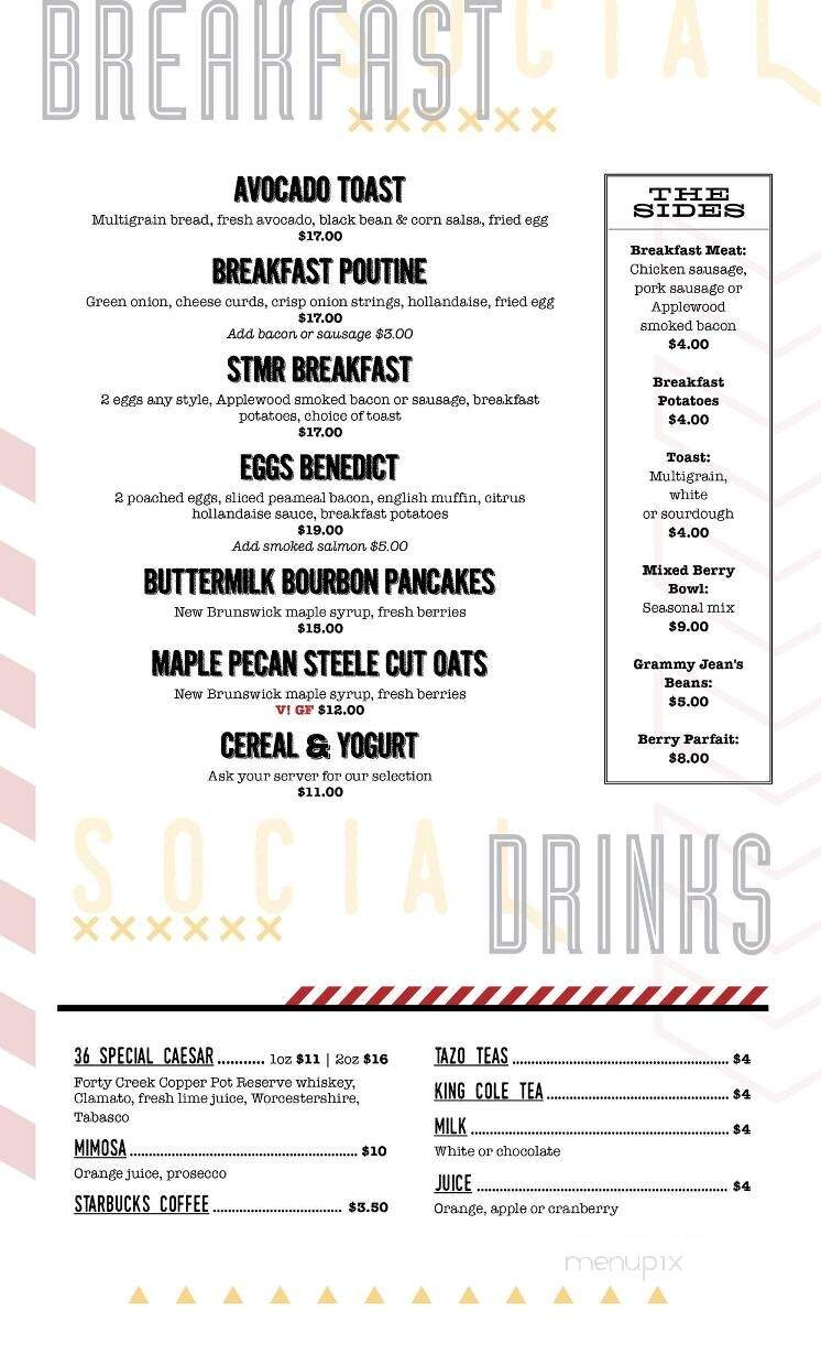 Stmr 36 - Fredericton, NB menu_pic