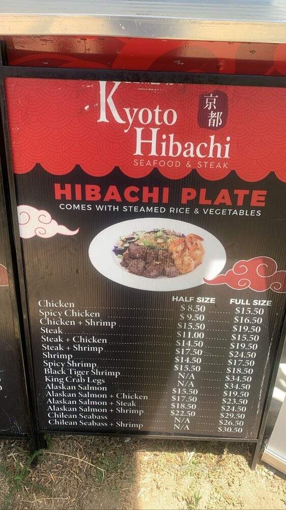 Kyoto Hibachi - Los Angeles, CA menu_pic