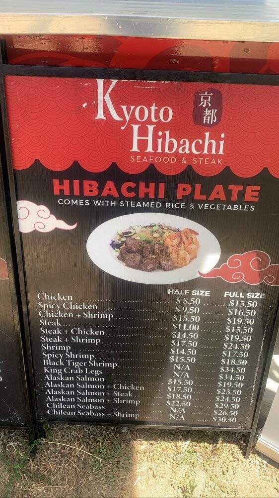 Kyoto Hibachi - Los Angeles, CA