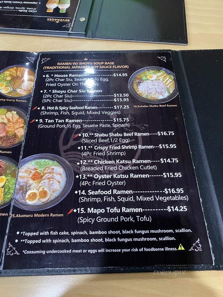 Momoyama Ramen & Hawaiian BBQ - Willow Grove, PA