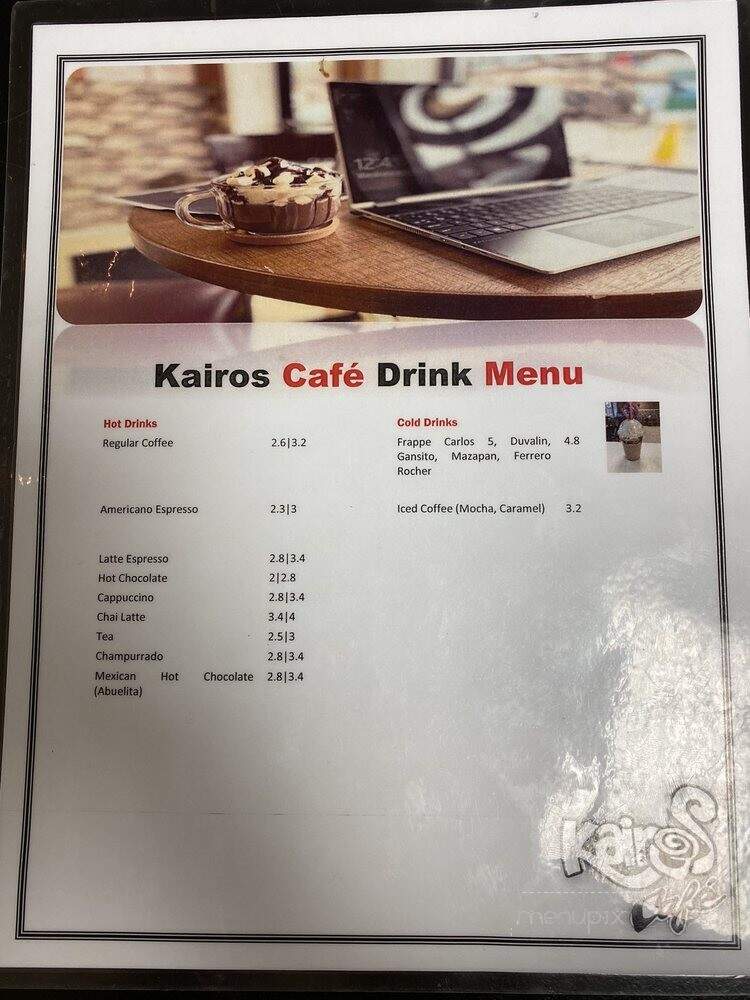 Kairos Cafe - Gainesville, GA
