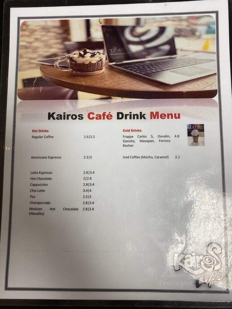 Kairos Cafe - Gainesville, GA menu_pic