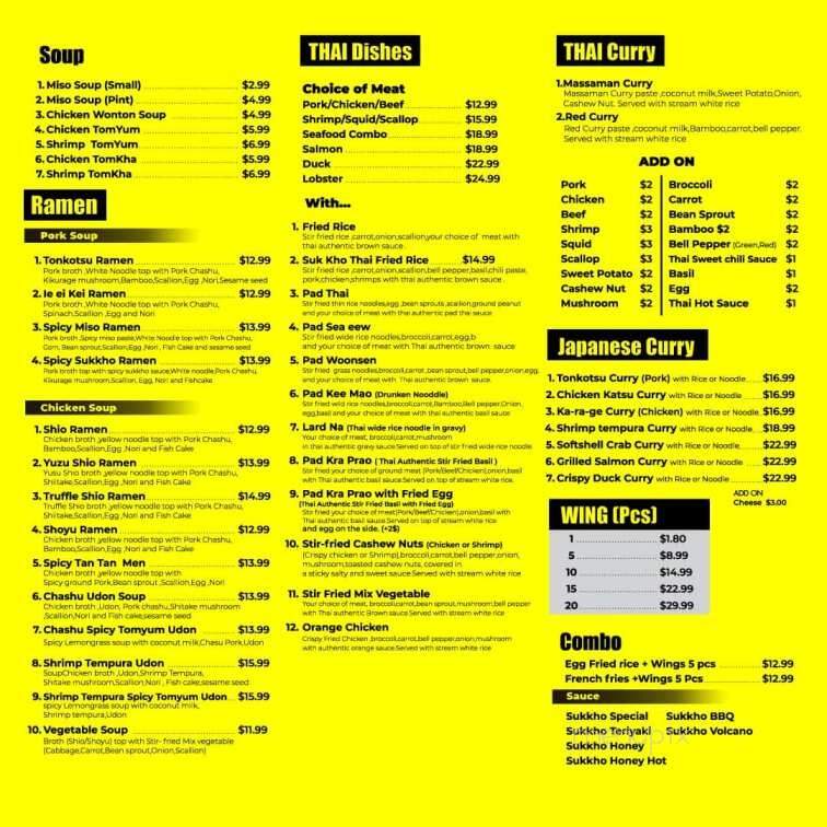Suk Kho Thai - Lucie, FL menu_pic
